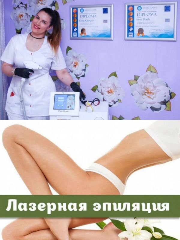 �������� �������� � ��������� �������� ����� � ������� ����������� ��������� ��������� ���������, ����������� ��������� ��������