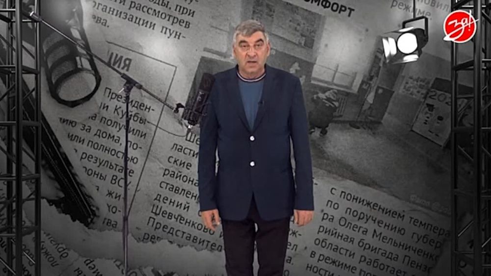 ������� ������� � ������ �������� �� ������� �������