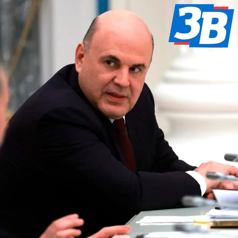 Мишустин призвал нарастить выпуск беспилотников к 2030 году больше чем в пять раз