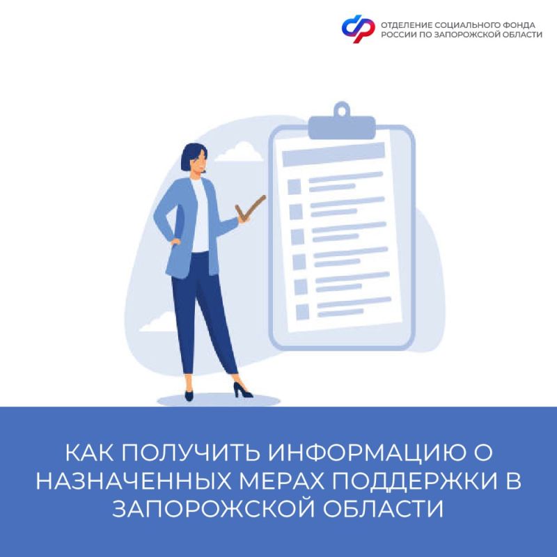 ��� �������� ���������� � ����������� ����� ��������� � ����������� �������