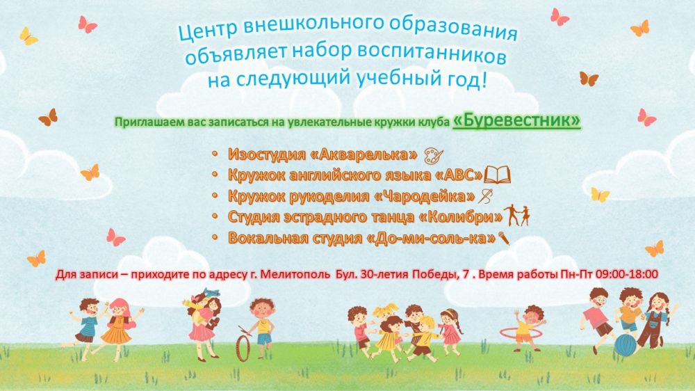 ����� ������������ ����������� ��������� ����� ������������� �� ��������� ������� ���!
