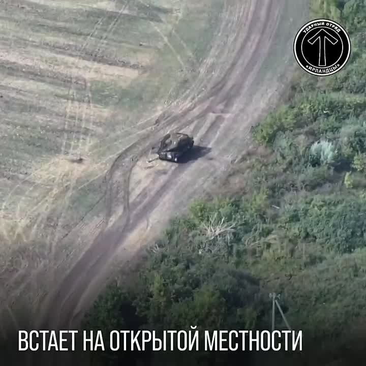 ����������� ���������� ��� fpv ������� "�����" � ������� �������