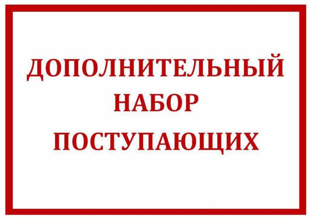 ������������ ����� ��������� �� ���� 9 ������� �� ��������������: