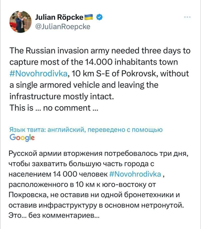 ����� �� Bild ����������, ��� ���� ��������� ������������, �� �������� ��� ���� ����� � �� ������� �������!
