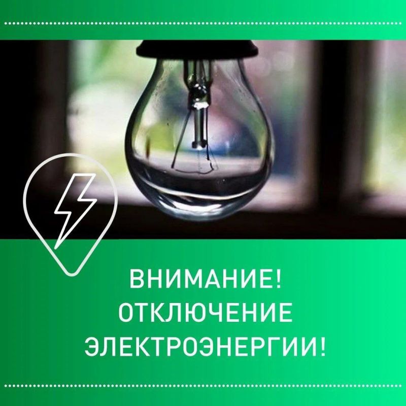 ���������� ����������� ����� ������������� ����� ��� ������� � ������ ����������� � ���, ��� 27.08.2024 � 9.00 �� 17.00 � ����� � ����������� �������� ��������� �����, ����� ������������� �������������� � ���������� ������: