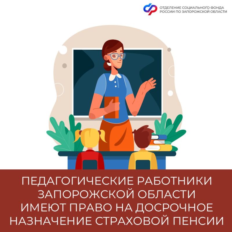 �������� �� ����������� ������� ����� ����� �� ��������� ���������� ��������� ������