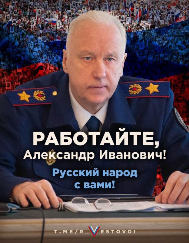 ������ �������: ���������� ���������� � ���� ��������!