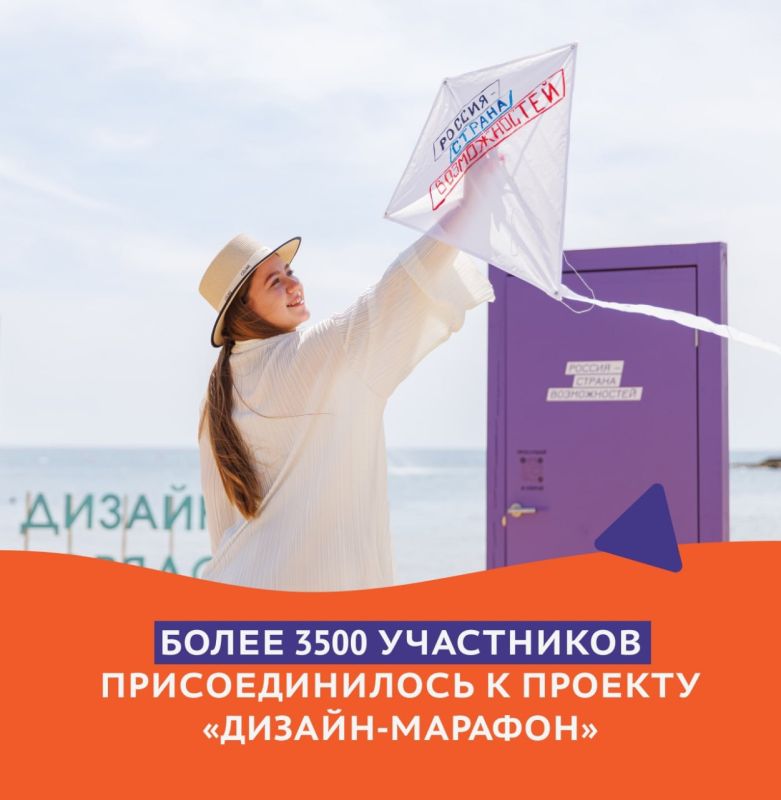 ������ 3500 ������ ������ ������ �������-�������� �� ���� �����!