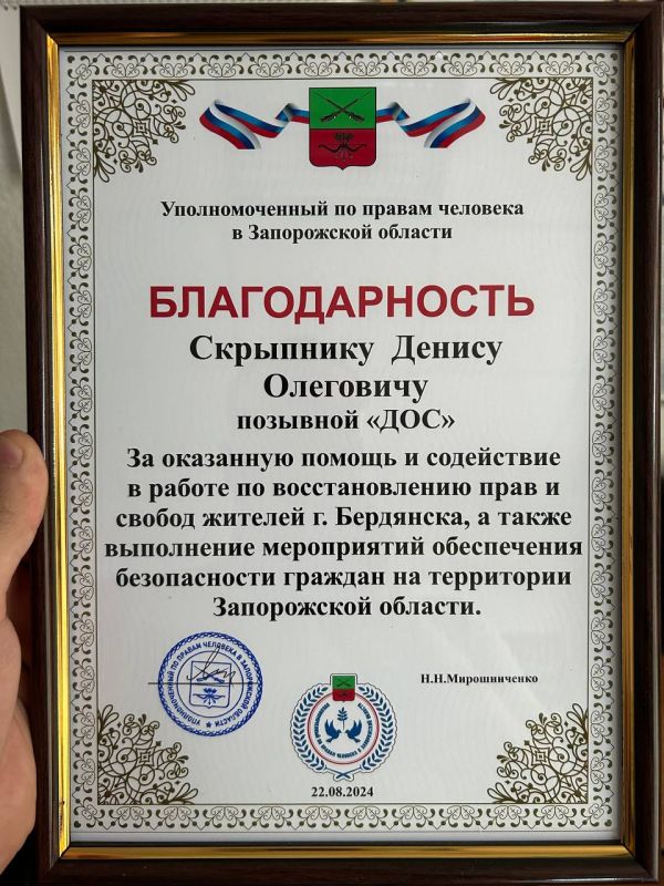 ����� ��������: @miroshnichenkonikolay ������� ����������, ������� �������, �������� ������