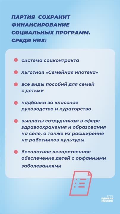 ������� ������� ������� ����� ������ ������������ �������