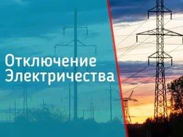 ���������� ����������� ����� ������������� ����� ��� ������� � ������ ����������� � ���, ��� 28.08.2024 � 9.00 �� 17.00 � ����� � ����������� �������� ��������� �����, ����� ������������� �������������� � ���������� ������: