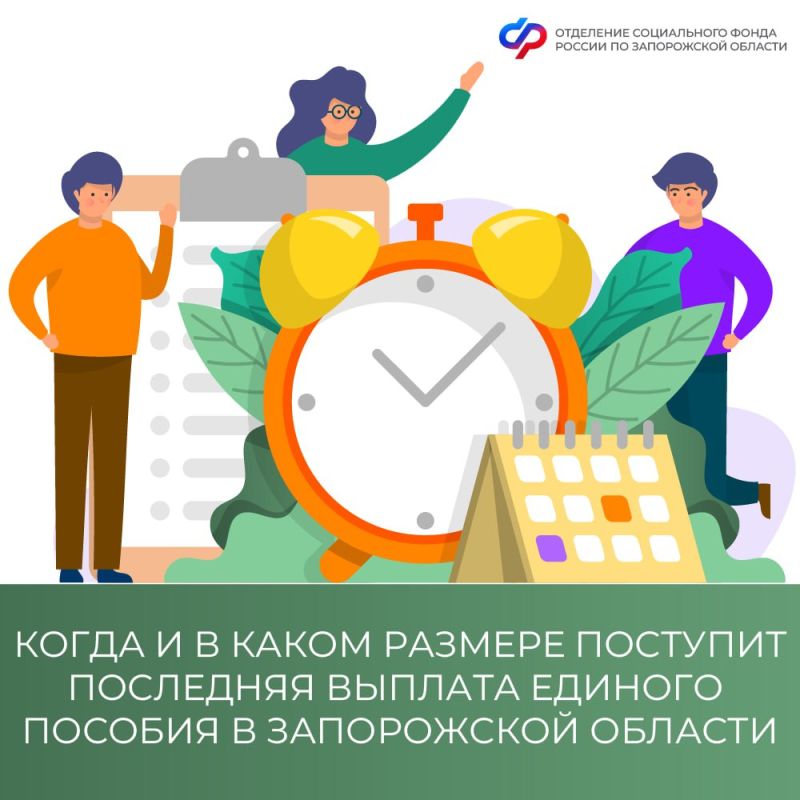 ����� � � ����� ������� �������� ��������� ������� ������� ������� � ����������� �������