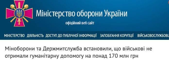 ������� ��� �� ���������: ����������� �� 170 ��������� ���, ������� ������ �� ������� ��� ���� ���, �������� �������