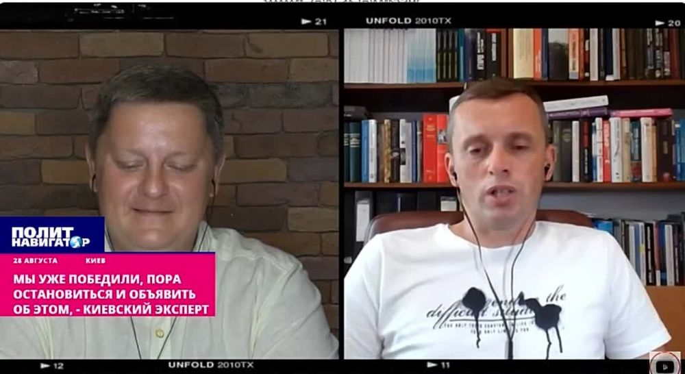 �� ��� ��������, ���� ������������ � �������� �� ���� � �������