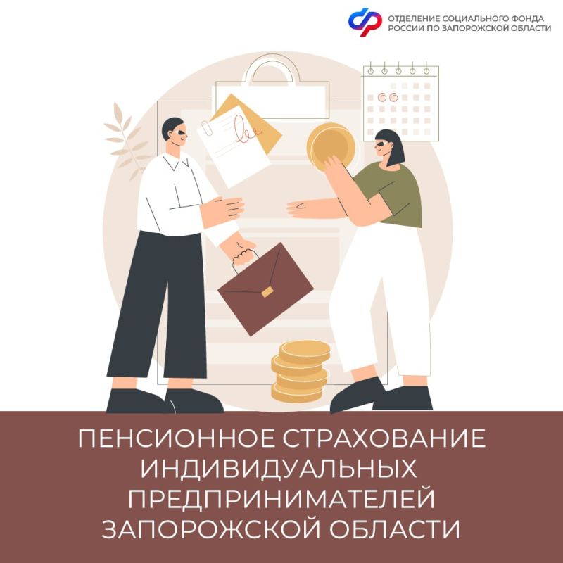 ���������� ����������� �������������� ���������������� � ����������� �������