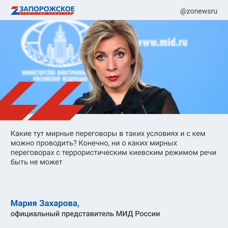 �� � ������, ���������� �������, ����������� �������� ��-���������� ������ ��������, ������������ ������ �����, ����������, ������ ����� �� ����������� ��������������