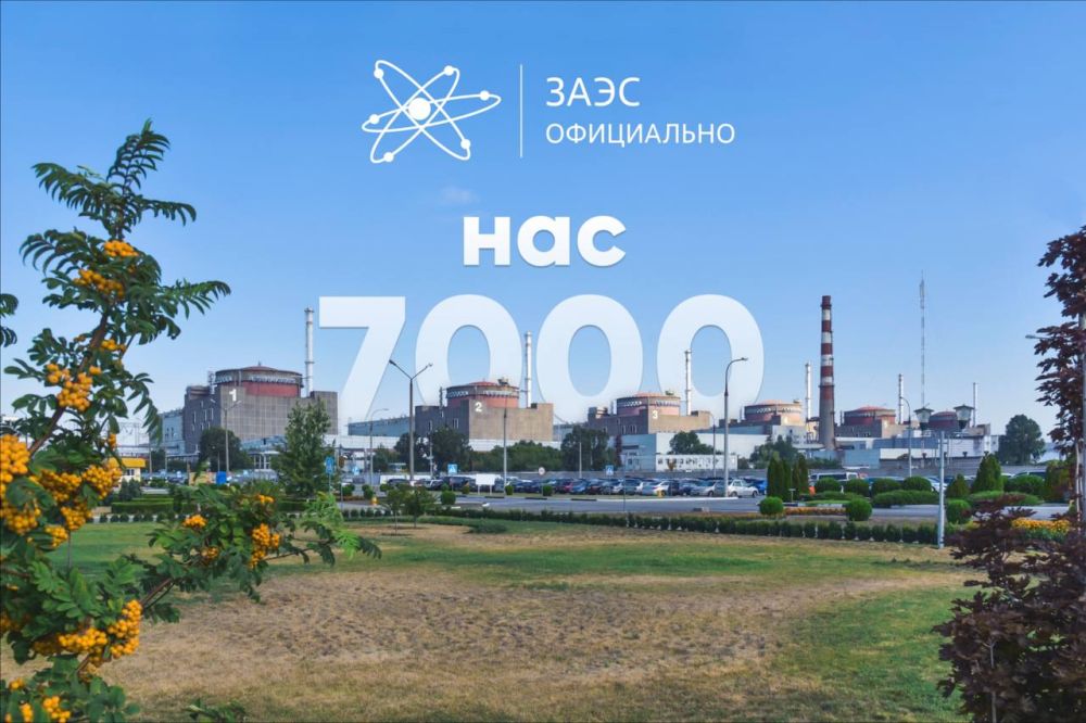 ����: ��� ������������ �����������, ����������� � ����������� ����� � ����������� ��� ������ ������ ������ 7000 �����������!