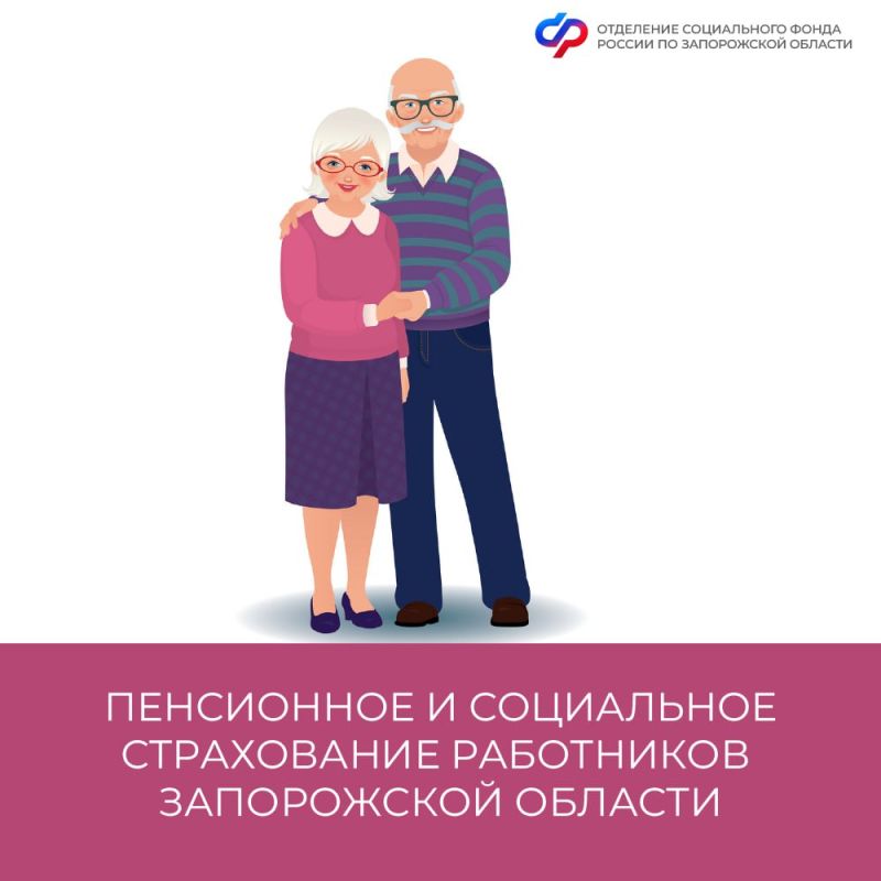 ���������� � ���������� ����������� ���������� ����������� �������