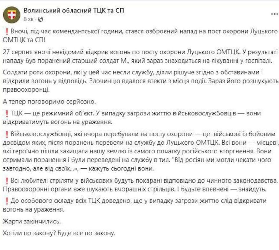 ������������� �� ������� �������� ��� ������� ��������: ���� ����� ����������� ��������� ������ ��� � �����