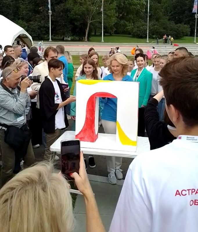 ��������� �� ����������� �������, �������������� ��� �� �� ���� �. ��������, � ���� �� ����� �������� ������ ���������� �������� ������������� ������� ���������� ����� 2024, ������� �������� � ���������� ������ �������� �� ���������� �����