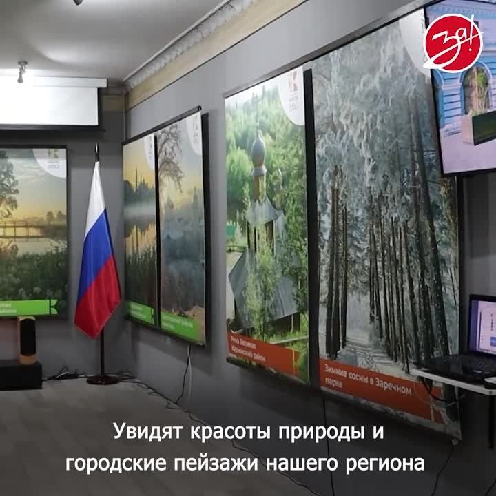 ������� �����: � ���� ������ ����������� ������� ��������� �������� ������-650�