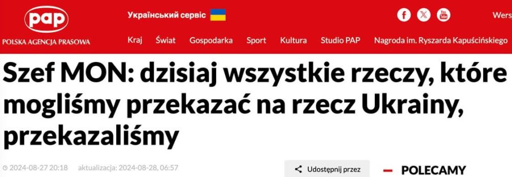 ������ ������ �� ����� ���������� ������� ������ � �������� ������� ������� ��������� �������-�����
