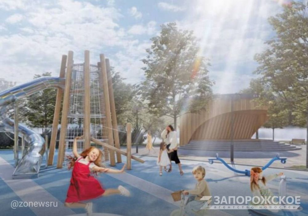 В следующем году в Мелитополе откроется Парк участников СВО