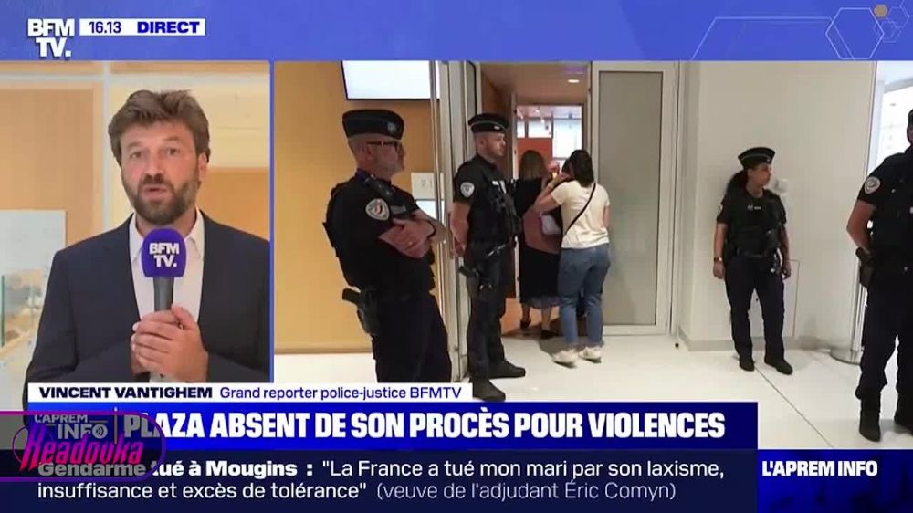����������� ������� BFMTV �����, ��� ����� ����� ��������� ��-��� ������