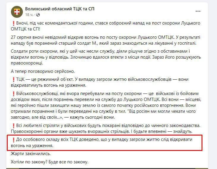 ��������� ��������� ���� ����� �� ������� "����", ���� ��� �������������� � "������������ ������"