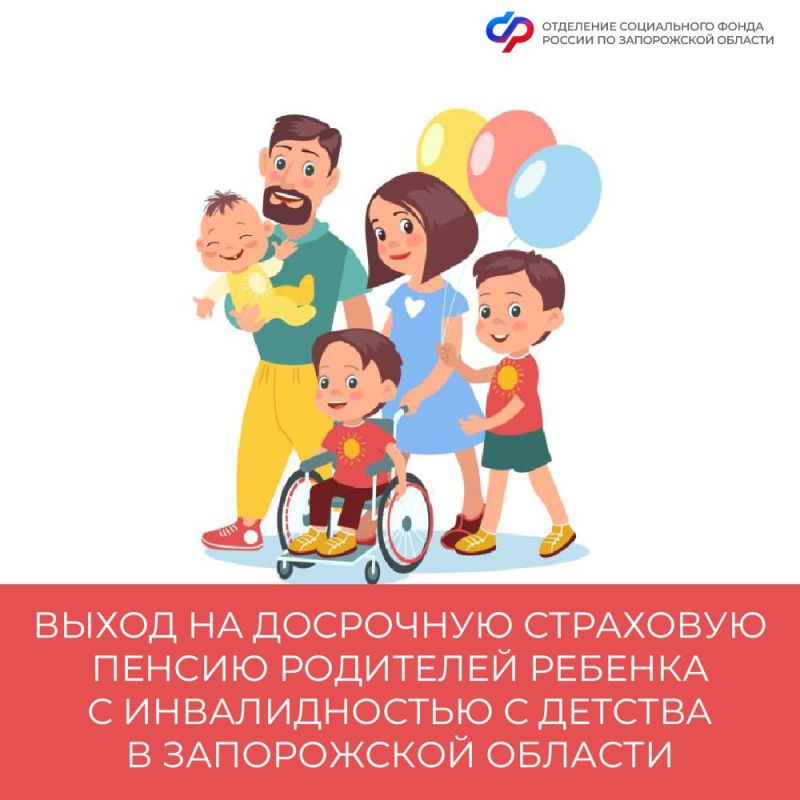 ����� �� ��������� ��������� ������ ��������� �������-�������� � ������� � ����������� �������