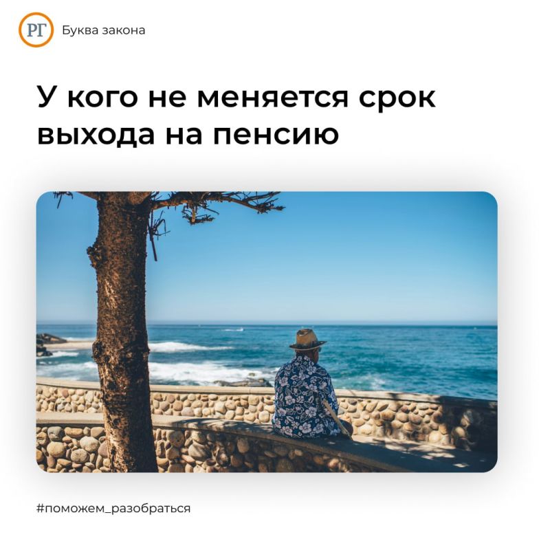 �� ��������� ���������� ������ ����� ����� ����� ������ ���������