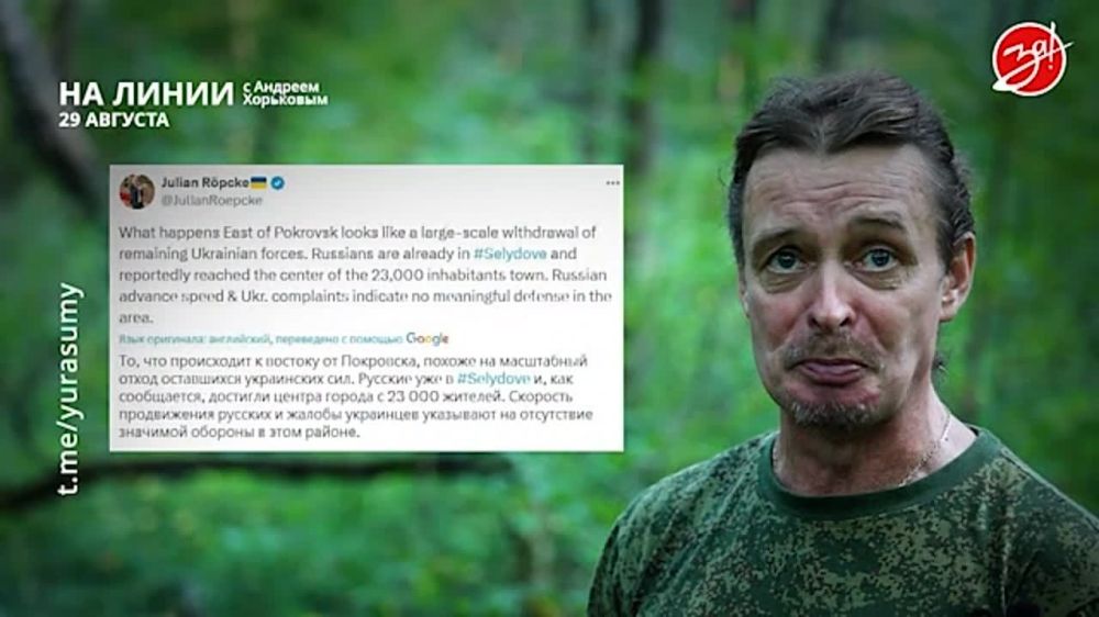 ��������� ���������� �� ������ ������ � ������� ��������� � ��������� ��� ����� | 29 �������