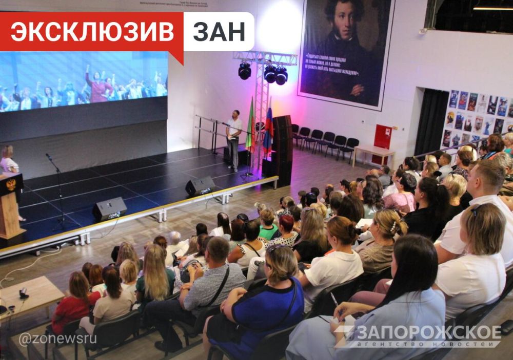 123������ ������������ ����� �������� ������������� ����������� ������� ��������� � ����������