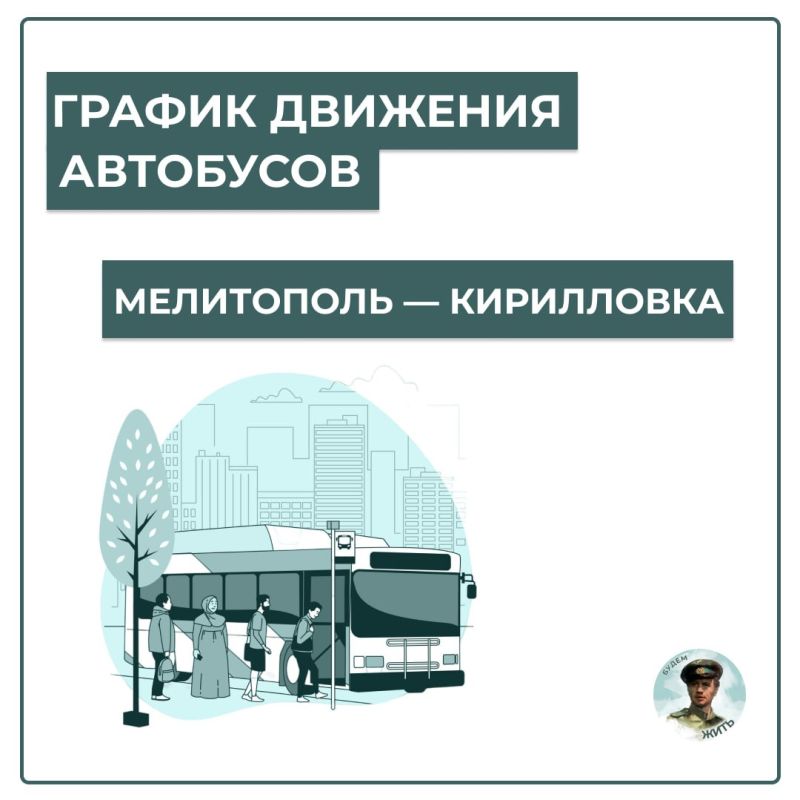 ���������� ��������� � ����������� �������: ���������� � ����������