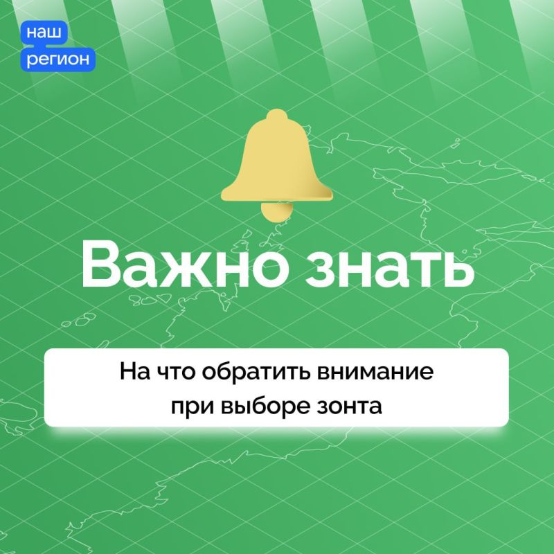 ��� ������� ������� ����
