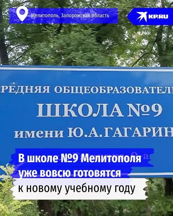 ��� ������������� � �������� � ����� �1 ����������