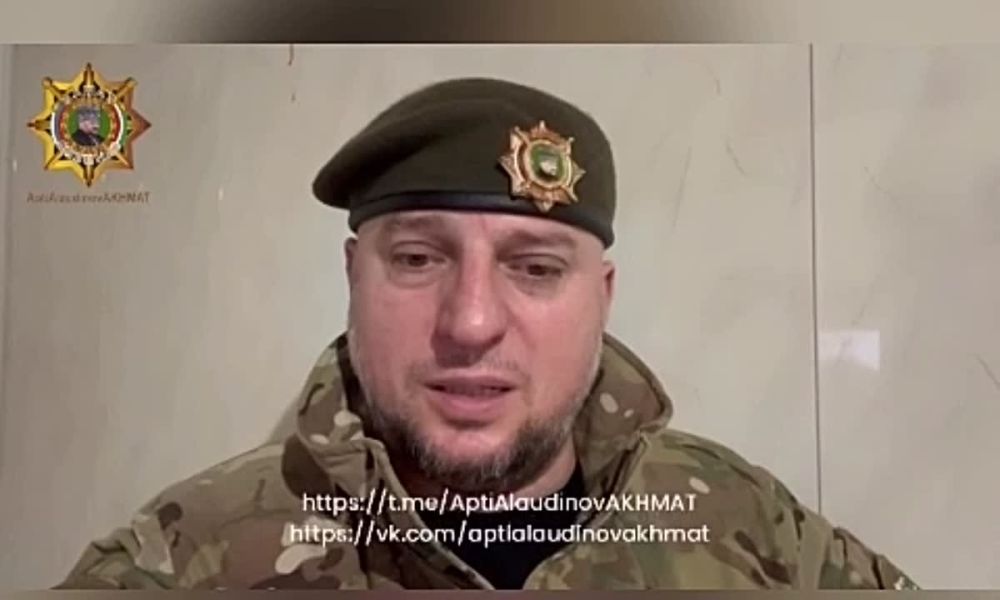 ���� �������� � ������� �����