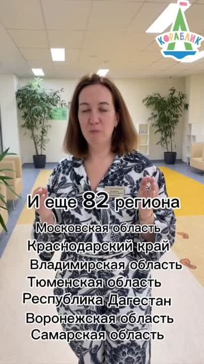 ��� �������� ������� �� ������������