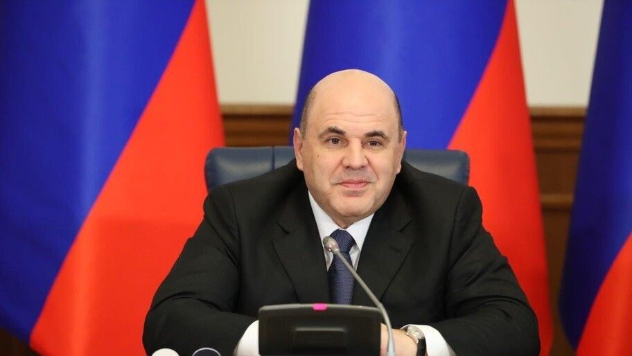 Правительство РФ утвердило Стратегию реализации молодежной политики до 2030 года