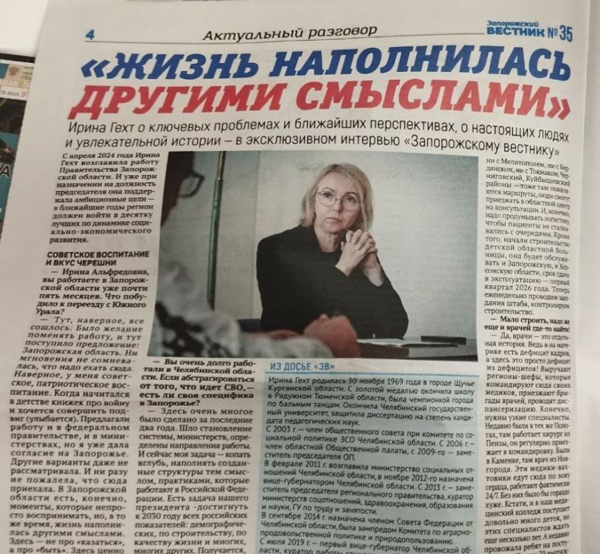 - �� ��� ������ ������� ����� ����� ��������� ����, �� ��������� � � ���������� �������