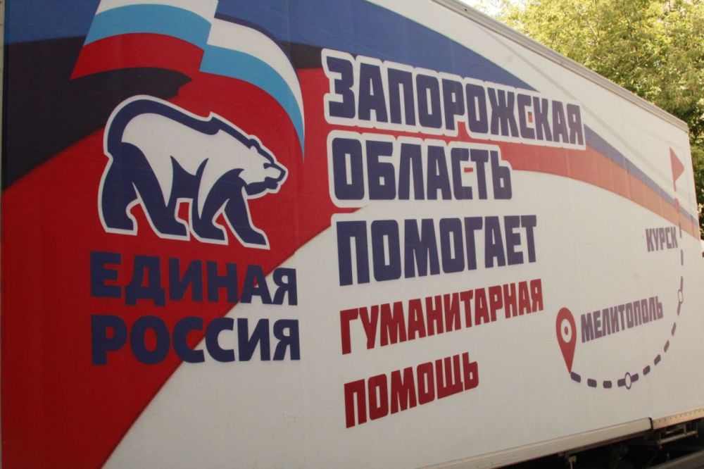 �������� ������: ������� ������� ��������� � ������� ������� 950 ���� ������������ ������