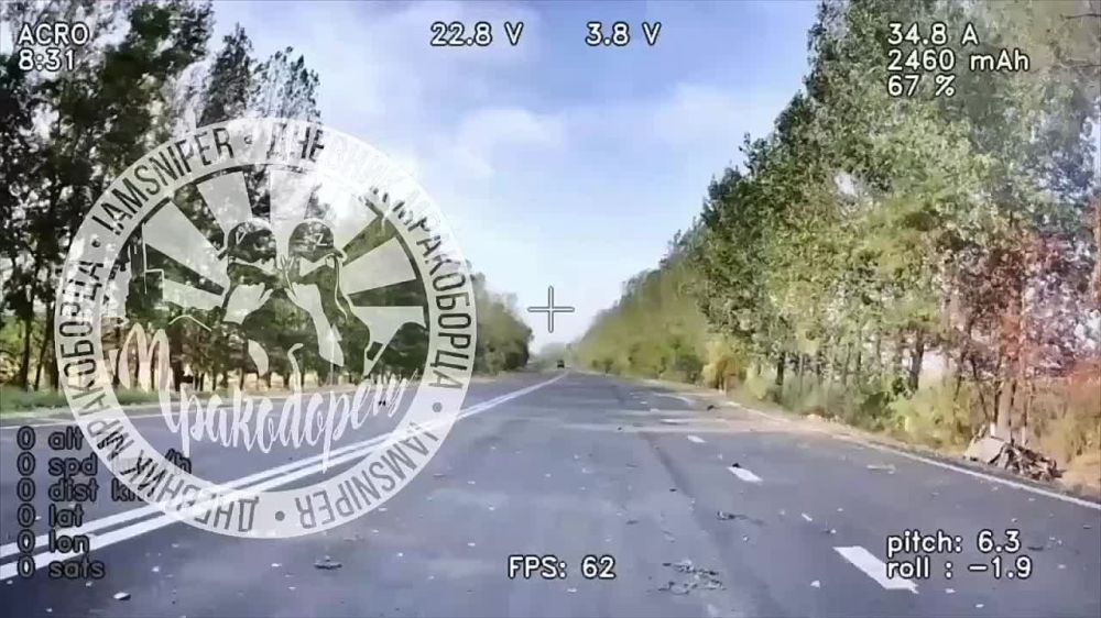 ������ "����" ���������� ������ �� ����� �� ����� � ������� �������