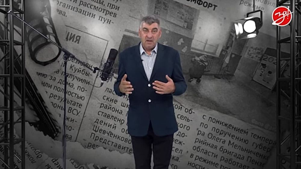 ������� ������� � ���������� � ������-������