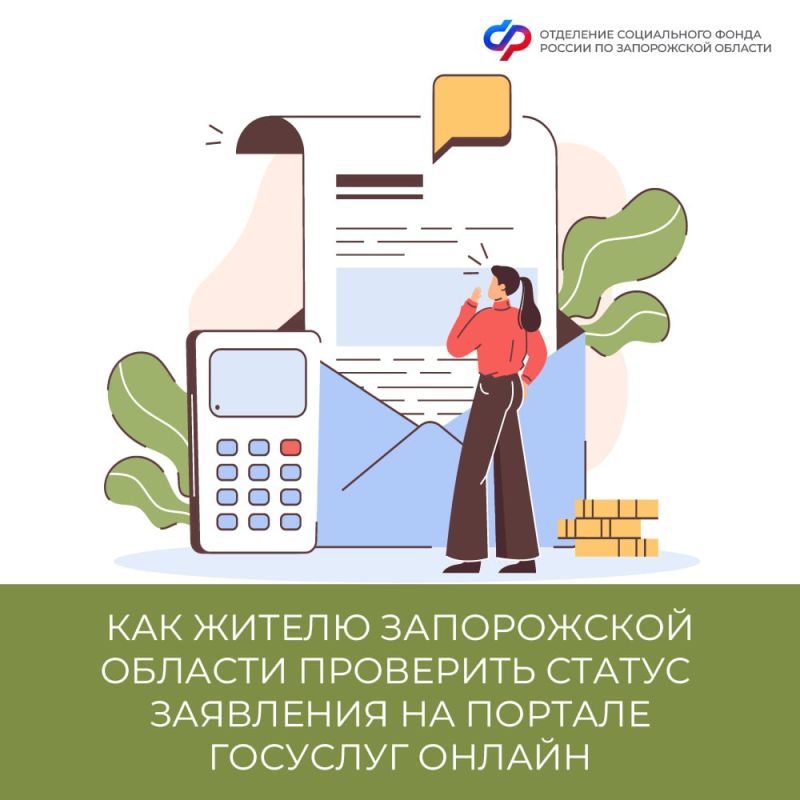 ��� ������ ����������� ������� ��������� ������ ��������� �� ������� �������� ������