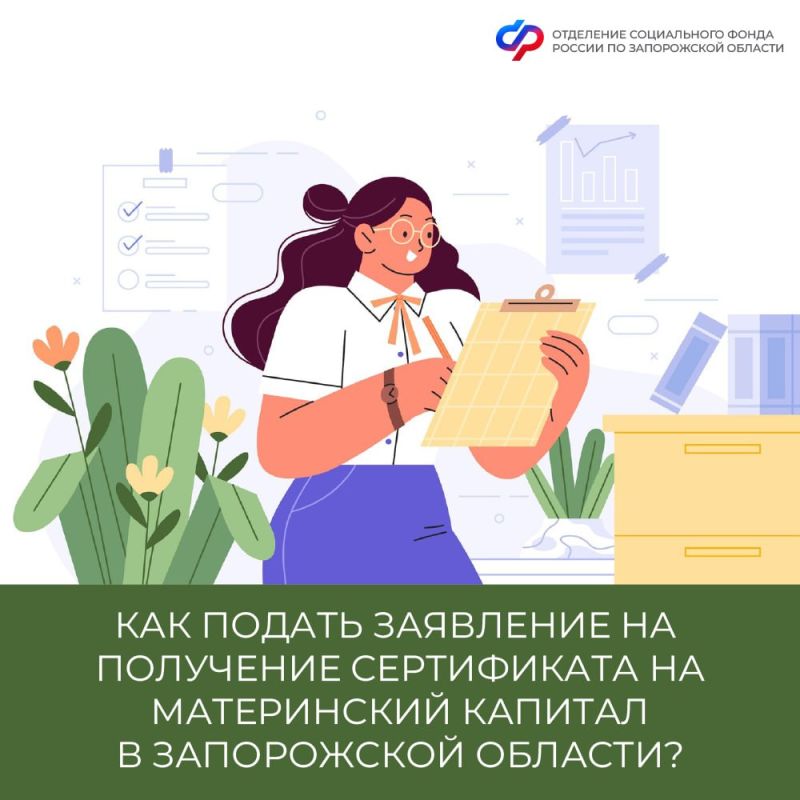 ��� ������ ��������� �� ��������� ����������� �� ����������� ������� � ����������� �������?