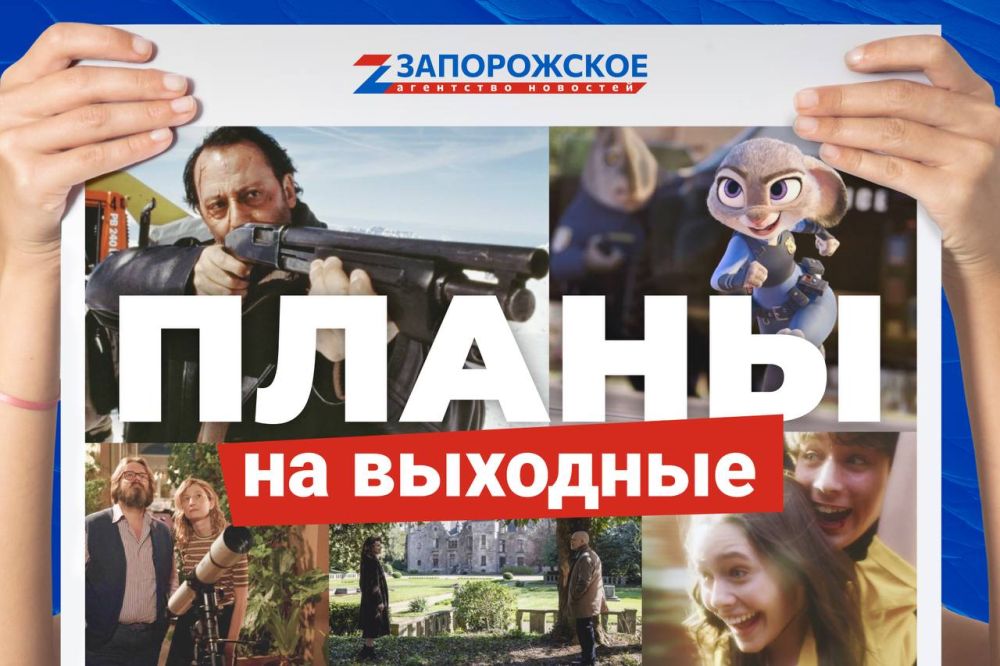 ����� �� ���� ������ ������ � ��������: