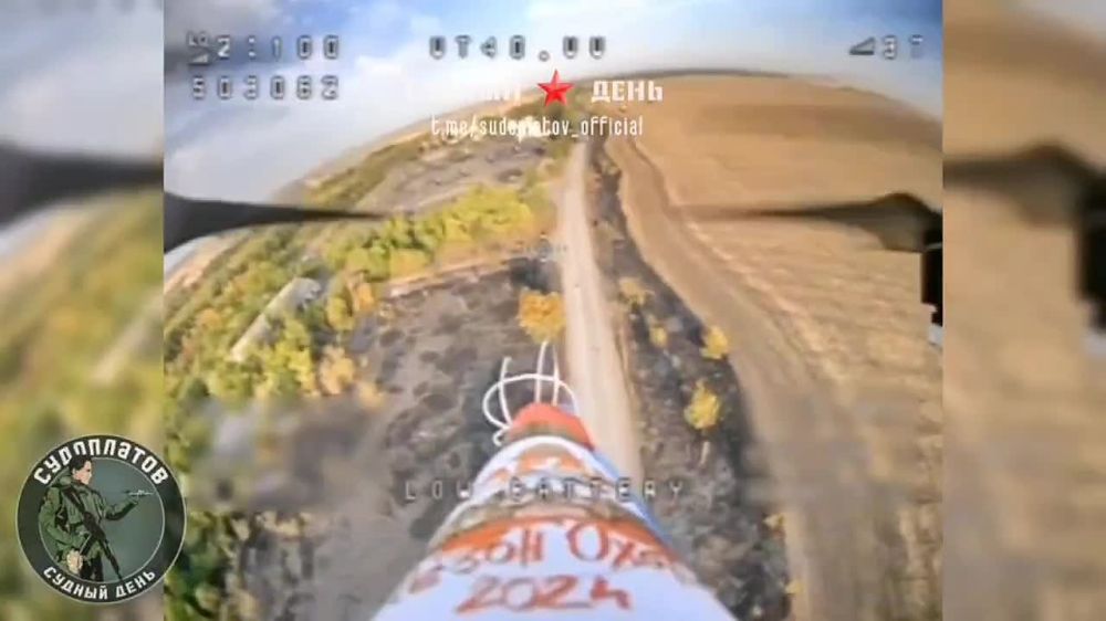 ������ ���������� fpv ����� "��-40" �� ������� ���������� � ������� �.�