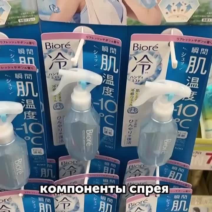 ������ �������� ����� �� ����, ������� �������� ����������� ���� �� -10 ��������