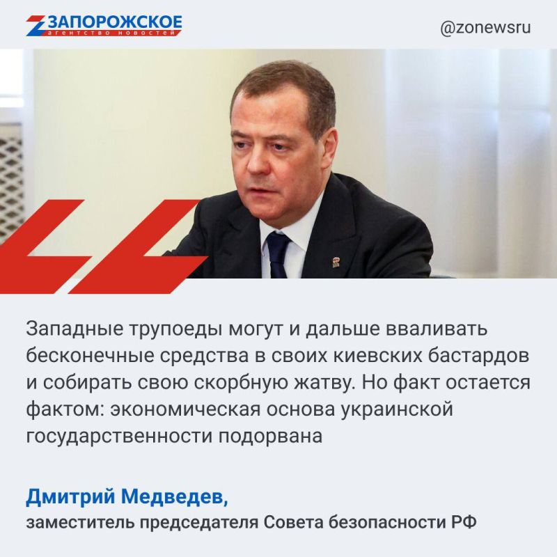 ������� �������� ��������, ��� ����� �������� ��������� �������� ������� ������� ���������� �� ���������� �������� � ����������, ������ ������� �����, �������� ����� ������� ���� ����� ����� �� ����� � "����������", �������� ��� �������