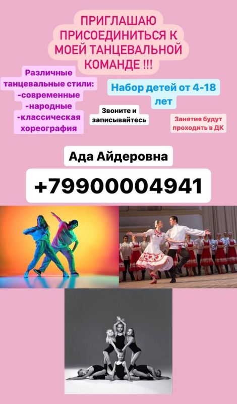 ��� ���� ��������� ������ � ������������� �� �������������� ����� ����� � ������ �� ������